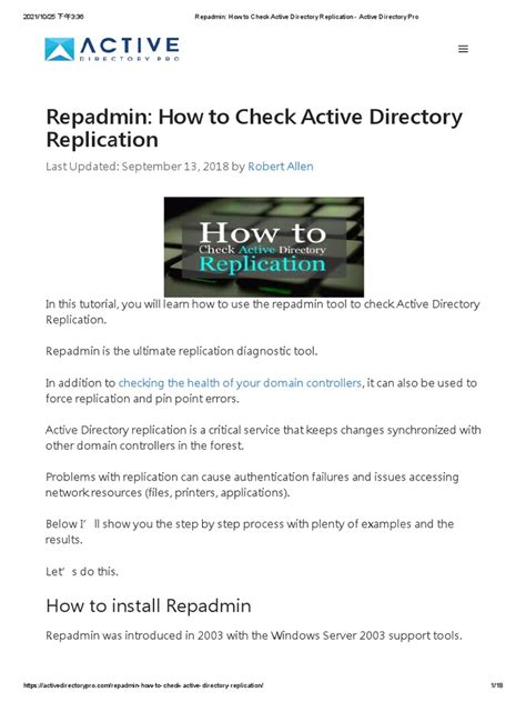 Repadmin: How to Check Active Directory Replication